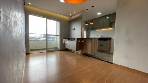 Apartamento à venda em Campinas, Fundação da Casa Popular, com 2 quartos, com 54 m²